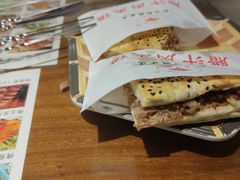 -元志初腊汁肉夹馍(钟楼粉巷店)