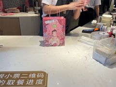 -奈雪的茶(青岛卓悦里INTOWN店)