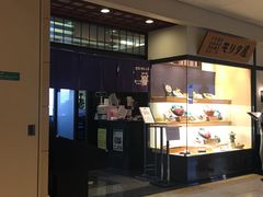-モリタ屋(JR京都伊势丹店)