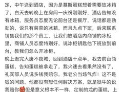 -曲江惠宾苑宾馆(大雁塔大唐不夜城店)