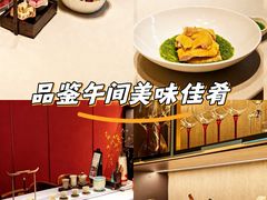 -蘇锦宴·淮扬菜烤鸭·小院(三元桥霄云路店)