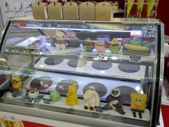 -瑞可爷爷的店(铁东店)