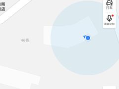 -伴旅的民宿(玲珑湾一店)