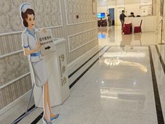 -名流健康高端体检中心·名宾门诊·健康管理