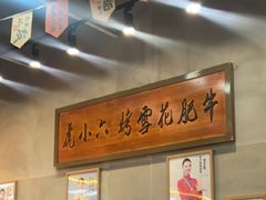 -昆明南亚风情园豪生大酒店-泰式国际海鲜自助餐厅