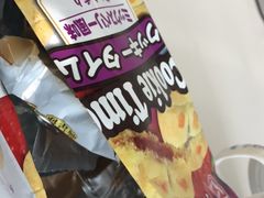 -维也纳酒店(广州番禺大石江景花园店)