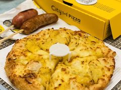 -City1+1城市比萨·意面(桂林路店)