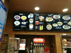 -魏家凉皮(博水商务大厦店)