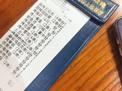 -本色.小马哥烧烤(五一路总店)