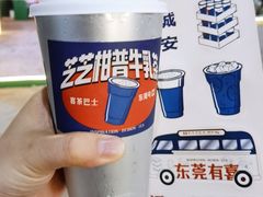-喜茶(东莞汇一城店)