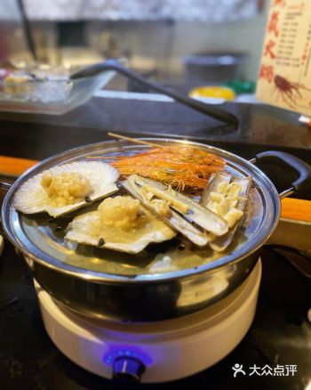 好耐都冇食過海鮮，層層疊蒸氣海鮮啱曬我啦 近排聽朋友