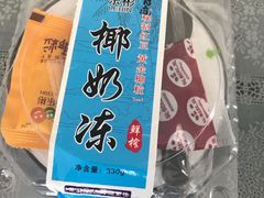-乐乐鲜果水果超市(河北店)
