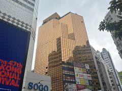 -崇光百货(铜锣湾店)