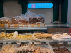 -老鼎丰(靖宇街总店)