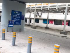 -上海浦东国际机场长途汽车客运站