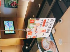 -海底捞火锅(方圆荟店)