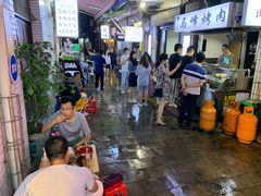 -清真·马峰烤肉(小学习北巷店)