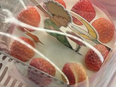 -奈雪的茶(湖滨银泰in77C区PRO店)