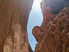 -天山神秘大峡谷
