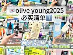 -Olive Young(明洞旗舰店)
