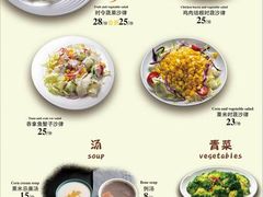 -加洲阳光西餐厅(海昌路店)