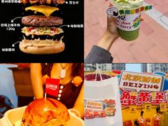 -万达广场(北京槐房店)