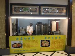 -美味故事特色餐厅(汉阳郭茨口店)