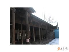 -吴道台府