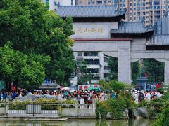 -黔灵山公园