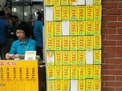 -信行丰炖品皇店(光孝路店)