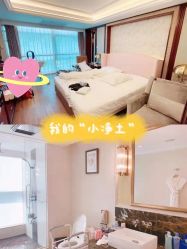 -馨月汇·独栋月子会所(静安店)