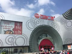 -万达广场(松江店)