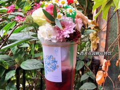 -西关84·History·Art·Cafe