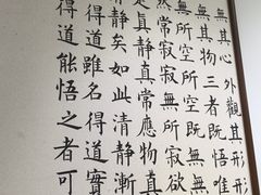 -甲乙果 美术书法(通州校区)