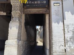 -鸡鸣驿城