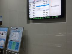 -厦门市海沧区石塘社区卫生服务中心