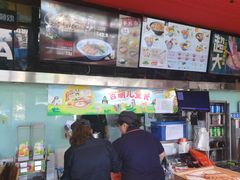 -吉野家(宾水道店)