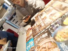 -敏华冰厅(天河城店)