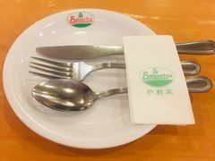 -萨莉亚意式餐厅(深圳北站店)