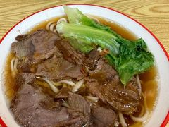 -咬金面馆(广州首店)