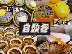 -御水泉休闲娱乐中心