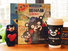 -西西弗书店&矢量咖啡(万象城店)