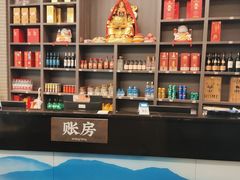 零售区-徐鼎盛民间菜(奥体店)