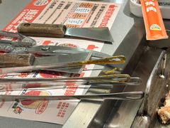 -赞酱川式烤肉(蜀都万达店)
