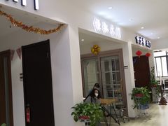 -峰光无限装饰(西安总店)