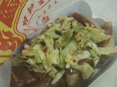 -国足臭豆腐(明瓦廊店)