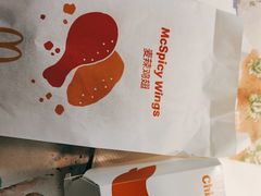 -麦当劳(杭州萧山文源店)