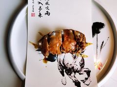 -姜君·千岛湖鱼头馆(浦东大道店)