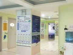 -乐博乐博少儿编程·机器人编程·信息学竞赛(未央校区)