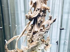 -上海市工艺美术博物馆
